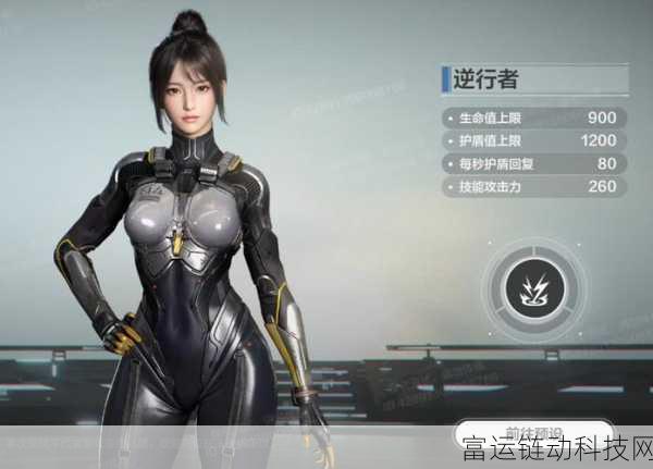 逆战未来手游,揭秘秘境武器与图纸的获取攻略