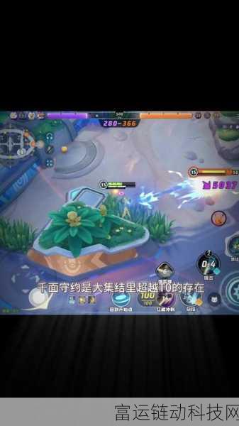宝可梦大集结深度攻略,千面避役竞技场称霸技巧与配招详解