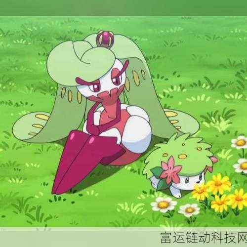 甜冷美后称霸战场,宝可梦大集结甜冷美后深度攻略与实战技巧