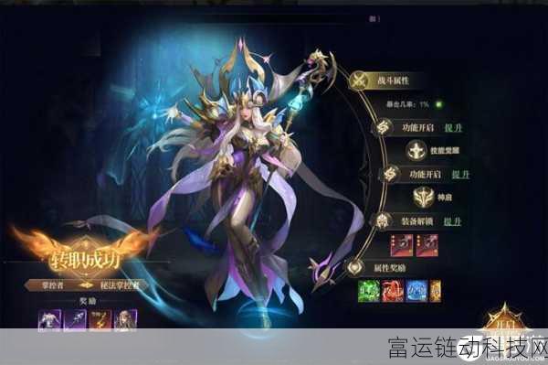 神域纪元,全面解析装备获取策略,助你称霸游戏世界