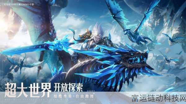 神域纪元,全面解析装备获取策略,助你称霸游戏世界