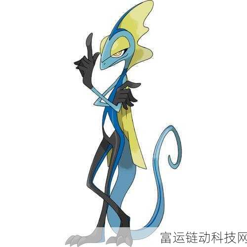 宝可梦大集结,千面避役持有物搭配秘籍,助你赛场称霸!