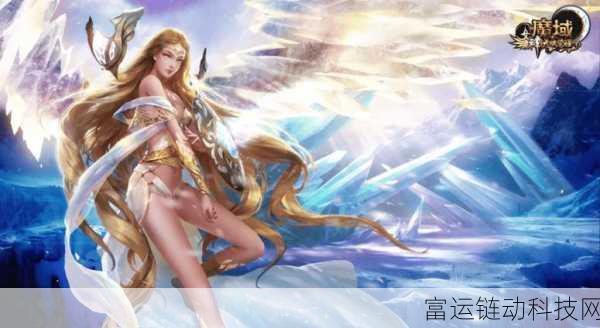 神域纪元,深度揭秘这款史诗级MMORPG的奇幻世界