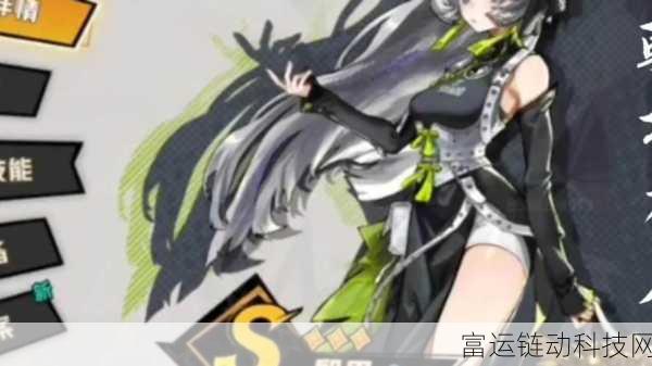 超时空跑跑,唐霜角色深度解析与实战评测