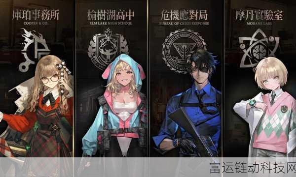 异象回声,魅力男角色全揭秘,技能与背景深度剖析