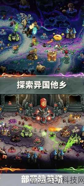 改写,深度测评,将灵说——解锁奇幻世界的游戏之旅