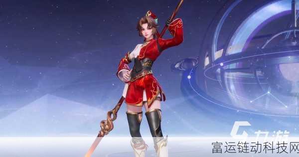王者荣耀星之破晓下载指南,解锁全新格斗体验,畅享MOBA新玩法
