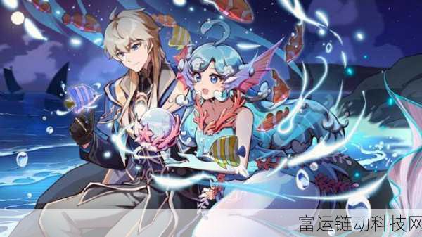 朵莉亚闪耀海都!星之破晓海都明星朵莉亚深度玩法攻略