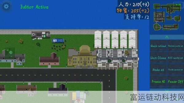 隔离区手游下载全攻略，解锁热门游戏，安全高速下载渠道揭秘