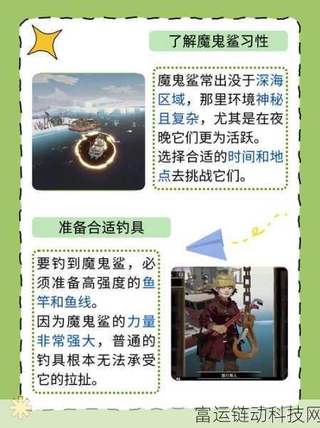 渔帆暗涌公测倒计时，揭秘上线日期与精彩细节
