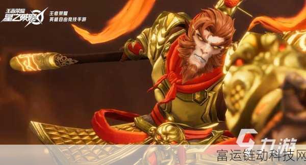 星之破晓双排模式全攻略，携手战友，共创辉煌战绩