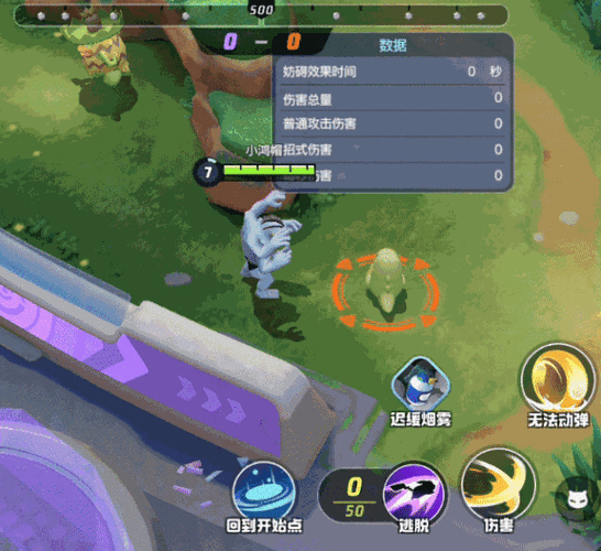 宝可梦大集结怪力怎么玩 怪力技能配招攻略介绍