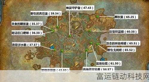 魔兽世界海狮试炼任务关键物品位置大揭秘