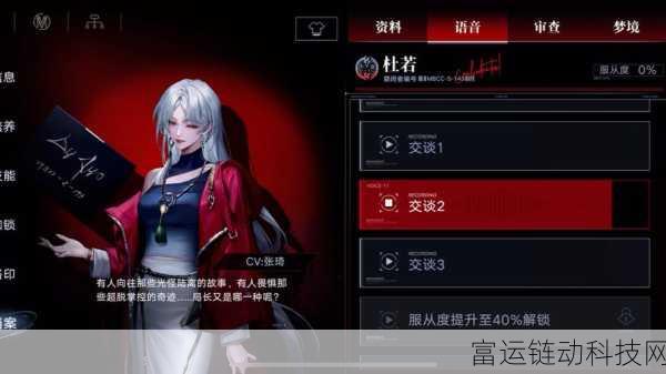 无期迷途，开服首限活动，狂级禁闭者占卜师技能深度剖析