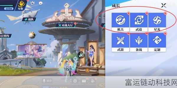 星之破晓手机配置全解析，流畅畅玩不是梦！