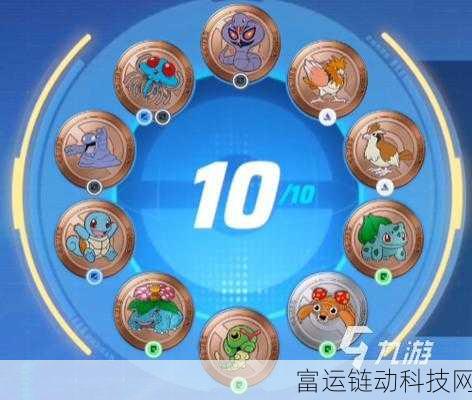 宝可梦大集结,月伊布徽章携带全攻略,解锁战斗新姿势!