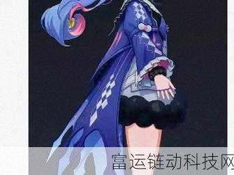 鸣潮新角色揭秘，洛可可全面解析与技能亮点