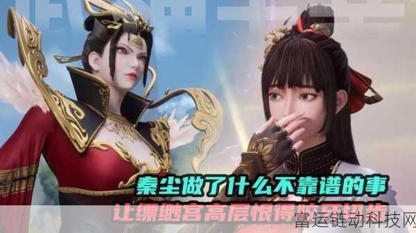 武神主宰手游下载与预约全攻略，抢先体验热血战斗，主宰你的游戏世界！