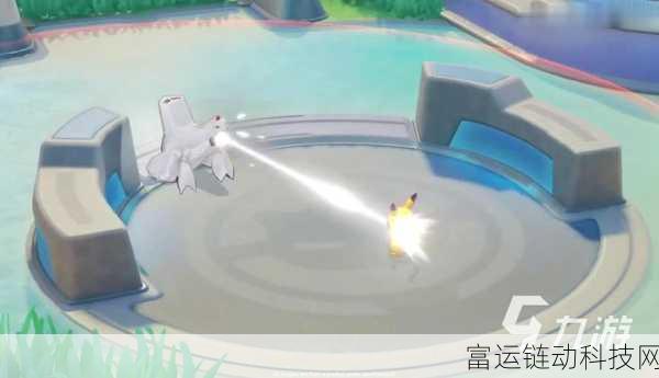 铝钢龙称霸宝可梦大集结战场，技能配招深度解析与实战攻略