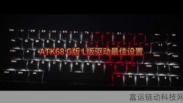 无畏契约手游深度解析,流局机制全揭秘