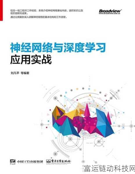 封神幻想世界深度剖析，魔礼海角色强度与实战应用全解析