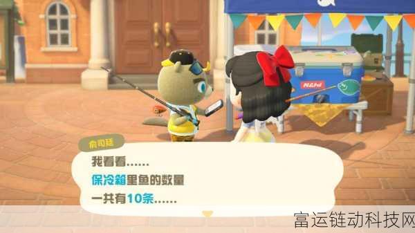 英勇之地手游,鱼钩兑换全攻略,解锁钓鱼大赛新技巧!