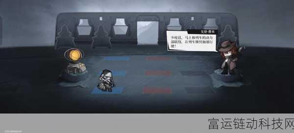异色边缘深度攻略,主线流程全揭秘,助你征服未知领域