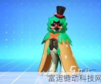 宝可梦大集结,木木枭技能深度剖析与实战应用