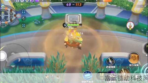 宝可梦大集结测试服下载全攻略,抢先体验对战乐趣!