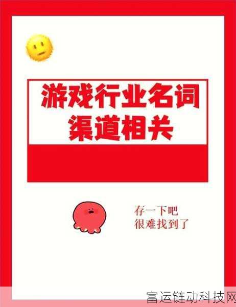 探秘超级建造师,游戏魅力解析及官方下载渠道揭秘