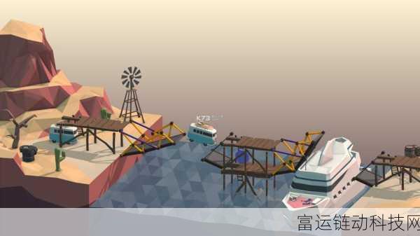 探秘超级建造师,游戏魅力解析及官方下载渠道揭秘