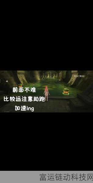 无限暖暖,停电大抢救全攻略,解锁隐藏任务与奖励秘籍