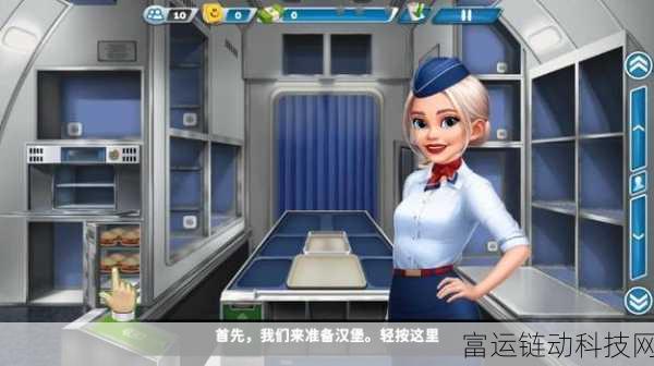 球球旅行记,新手必看!全面攻略助你畅游奇幻世界
