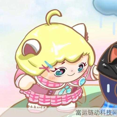 蛋仔滑滑攻略,轻松换头像与性别调整,打造个性游戏形象