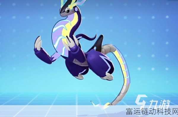 宝可梦大集结深度攻略,掌握魔墙人偶的制胜之道