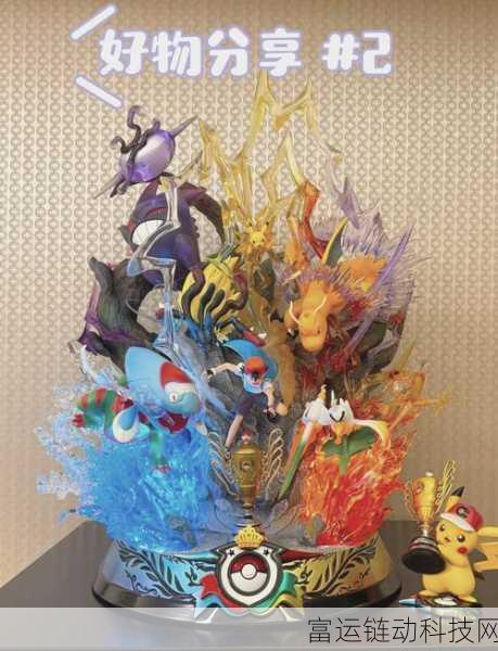 宝可梦大集结震撼来袭,具体上线时间与独家比赛细节揭秘
