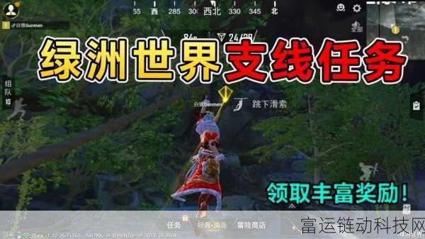 星之破晓,揭秘齿轮宝箱的高效开启策略与丰厚奖励