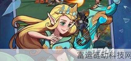 决战地牢,深度解析热门职业与伙伴搭配策略