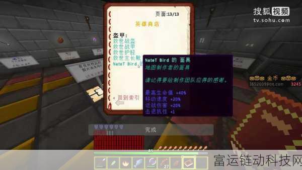 决战地牢，终极武器图鉴与实战攻略