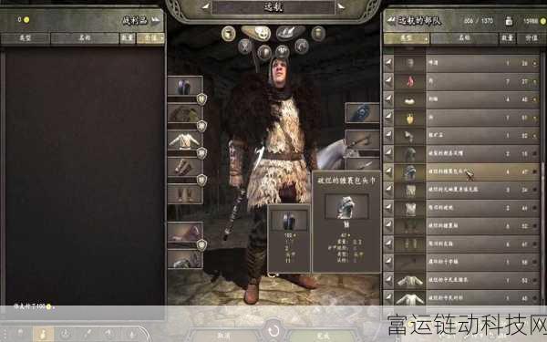 英勇之地手游，火斧套装顶级搭配策略，解锁战场霸主之路