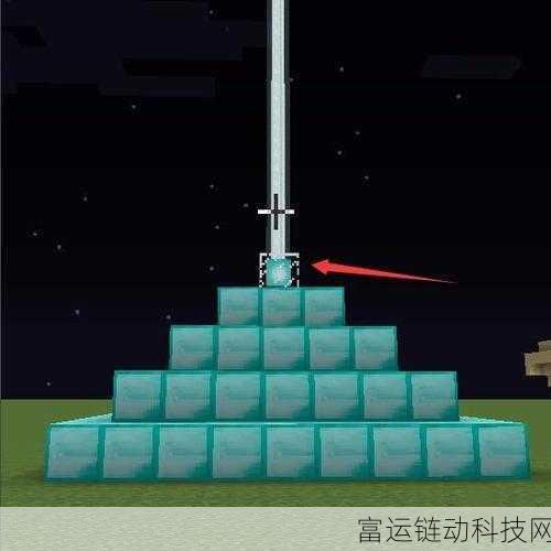 建议，黑色信标下载全攻略，解锁专属下载渠道！