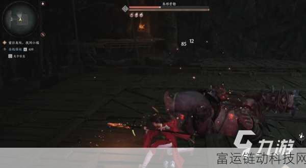 揭秘燕云十六声神秘大老鼠，深入老鼠洞探索全攻略