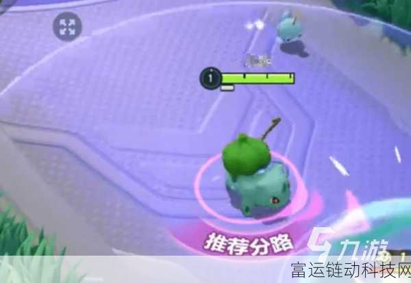 妙蛙花来袭!宝可梦大集结中获取妙蛙花及其皮肤徽章的独家攻略