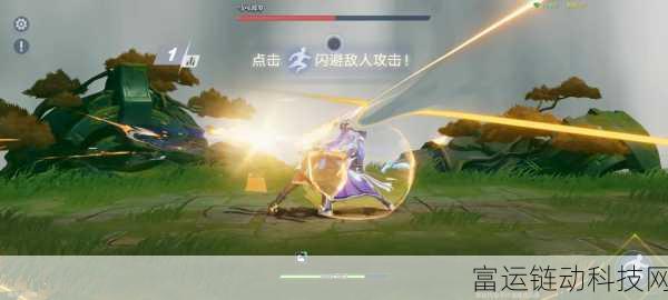星之破晓马可波罗,顶尖装备搭配与实战攻略揭秘