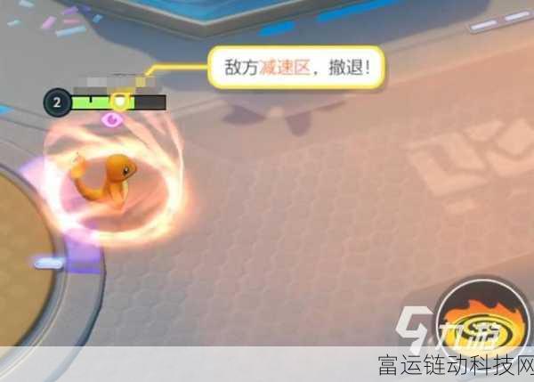 宝可梦大集结公测倒计时,详细时间公布及精彩比赛细节前瞻