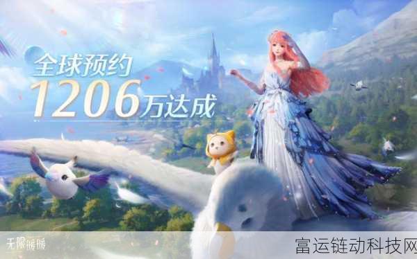 无限暖暖重逢之约测试资格全攻略,独家揭秘获取秘籍
