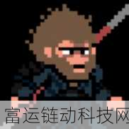 黑神话像素版新动向,第二章更新日期揭晓在即