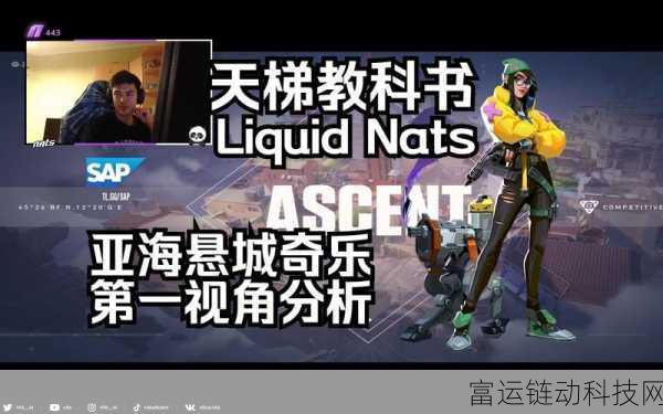 无畏契约源能行动深度解析,奇乐技能强度与实战应用全揭秘
