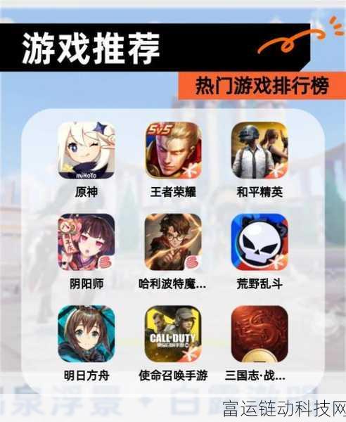 热门手游无尽梦回下载全攻略,解锁奇幻冒险之旅
