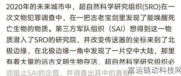 光明记忆无限售价揭晓,详细价格分析与购买指南